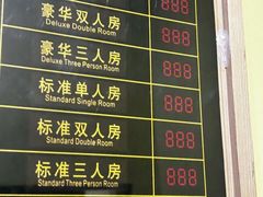 -谜盒子奇幻密室(南屏店)