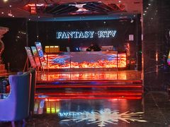 -范特西FANTASY量贩式KTV(民主广场店)