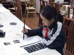 -秦汉胡同国学书院(川沙分馆)