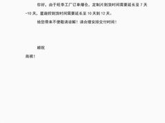 -世纪大明眼镜·蔡司战略授权店(汉街店)