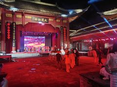 -中国傩城-三幺台