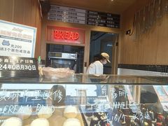 -Juicy Bakery(大学路店)