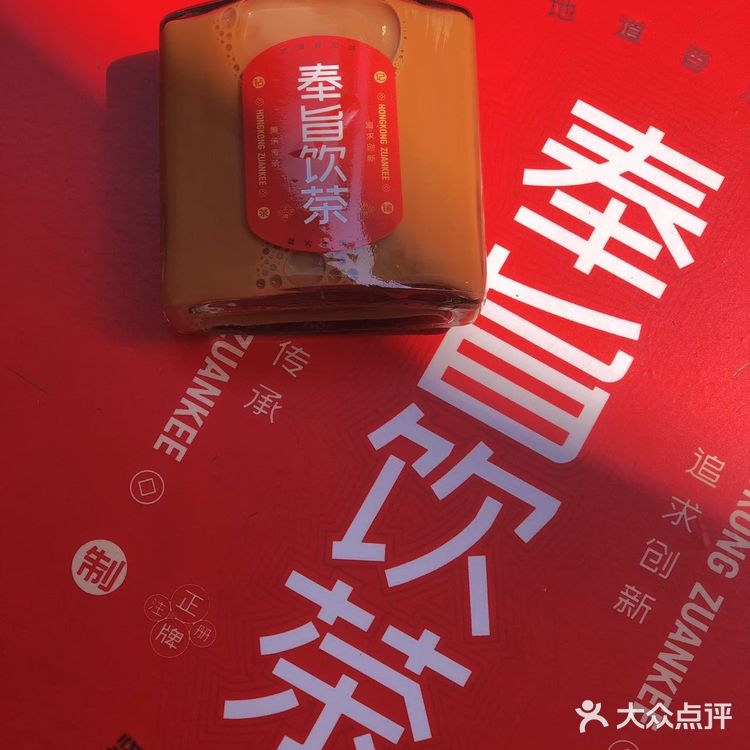 佛山天花板糯米糍！爽滑爆馅超美味🍓