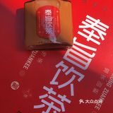 佛山天花板糯米糍！爽滑爆馅超美味🍓