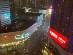 -长沙慕弈H酒店(五一广场IFS国金中心店)