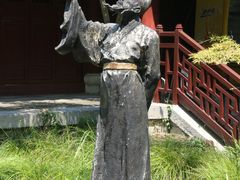 -采石矶景区
