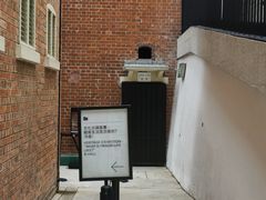 -大馆(前中区警署建築群)