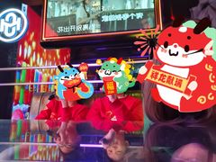 -唱吧麦颂KTV·派对(东坝店)