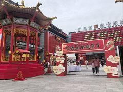 -中街·盛京龙城