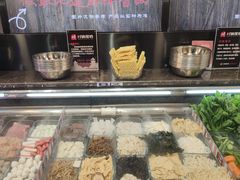 -川锅哎哟·麻辣香锅(国大城市广场店)
