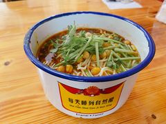 -胖胖板凳面