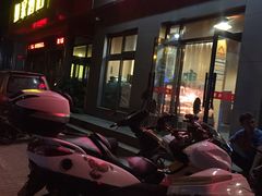 门面-锦州烧烤(北太平庄店)