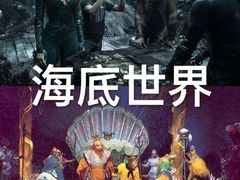 -成都百丽宫影城(LUXE太古里店)