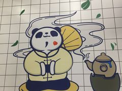 -茶百道(翠柏店)
