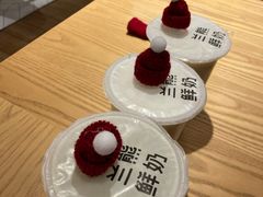 -兰熊鲜奶(西直门凯德mall店)