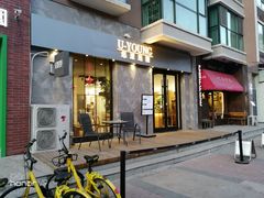 门面-三个大叔东北烧烤·砂锅菜(西三旗店)