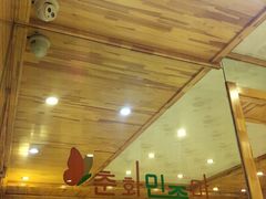 -春花民族美食(佳木斯总店)