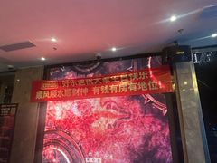 -好乐迪KTV(紫荆广场店)