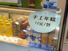 -好兄弟郭巨海鲜(天一阁店)