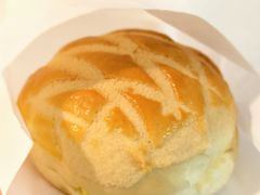 招牌菠萝油-和平馆·地道港澳茶餐厅(西门口店)