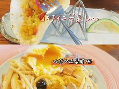 -AFS Cafe & Canteen(闽江二路店)