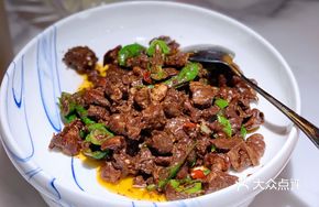 Hong Xiuquan Blood Duck