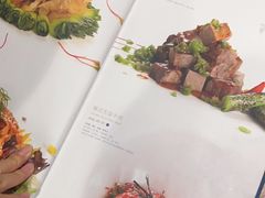 -大渔之观(安贞店)
