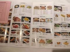 -凯逸轩·匠心粤菜(中城名仕汇店)