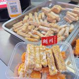 卧卧。。汕头这波直接把我香迷糊了！！