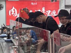 -刘小忙把子肉(北园大街总店)