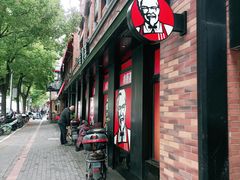 -肯德基(昌里店)