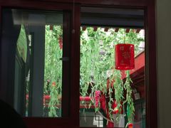 -珍巷福地四合院菜馆(复兴门店)