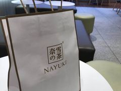 -奈雪的茶(大悦城店)