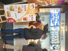 -麦当劳(顺义店)