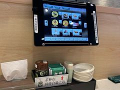 -京樽回転寿司(奥林匹克店)