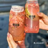 蔻蔻椰也太懂女孩子了吧，少女心爆棚💕