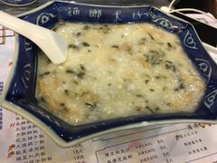 瑶柱菜干咸瘦肉粥-渔乡米坊·岭南传统小吃专门店(天河龙口西店)