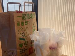 -麦当劳(农光里店)