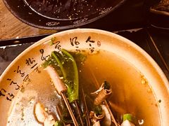 -痴串串(星汉路总店)