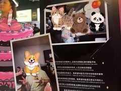 -烤匠麻辣烤鱼(万象城店)