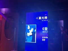-纯K(打浦桥店)