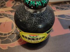-天宝兄弟(前海壹方城店)