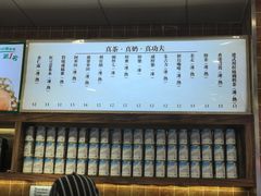 -美芝莲(领展购物广场中关村店)