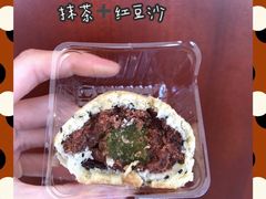 -唐饼家(龙之梦购物中心虹口店)
