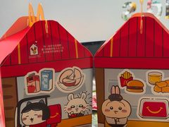 -麦当劳(季华好又多店)
