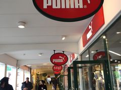 -潘多夫名品奥特莱斯