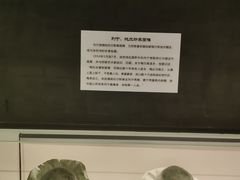 -徐悲鸿纪念馆