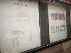 -洛阳古墓博物馆