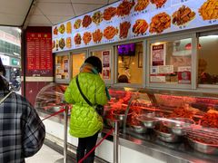-帝煌烤卤(羊子街店)