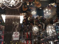 -巴依老爷新疆美食(清华东门店)